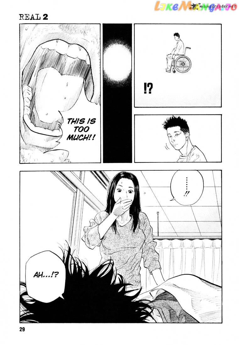 Real, Chapter 7 image 29